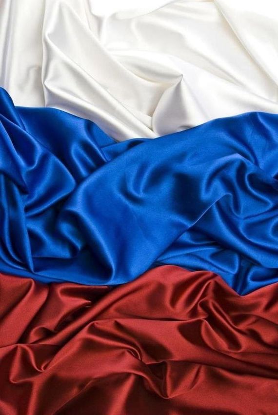 прописка в Симе